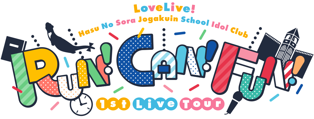 高価値セリー 蓮ノ空女学院 1st Live Tour RUN！CAN！FUN 