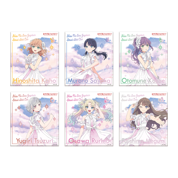 売り尽くし価格 ラブライブ Amazon.co.jp: 蓮ノ空 夕霧綴理 GIGOコラボ 