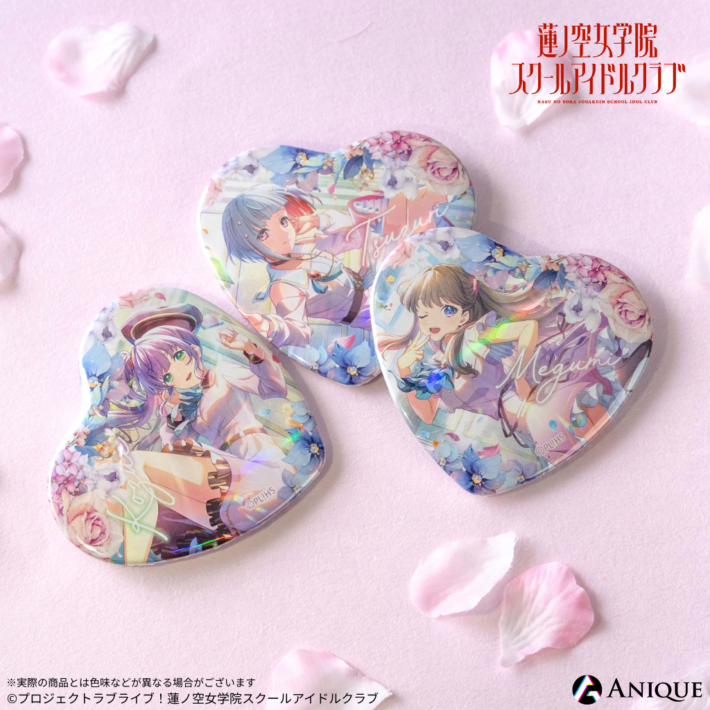 Anique株式会社より、フラワーをテーマにした『ラブライブ！蓮ノ