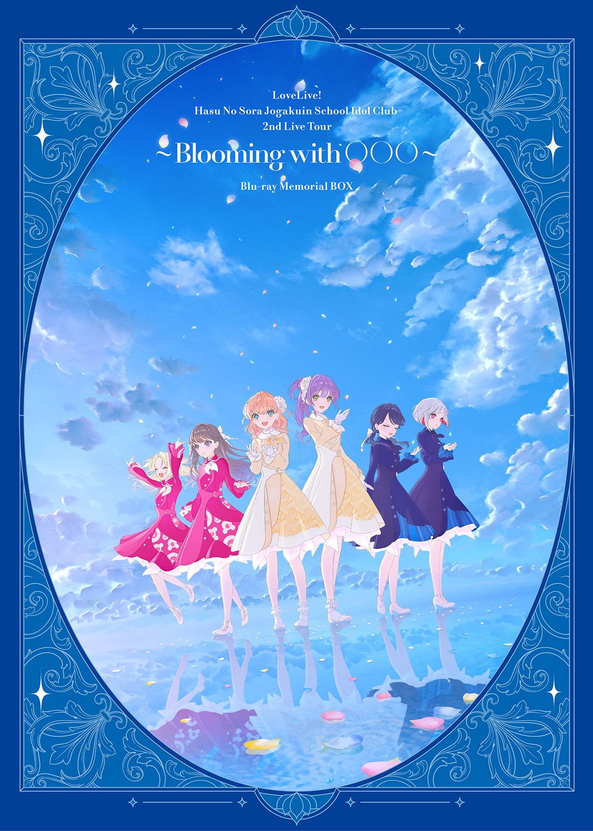 ラブライブ！蓮ノ空女学院スクールアイドルクラブ 2nd Live Tour ～Blooming with ○○○～ Blu-ray Memorial BOX