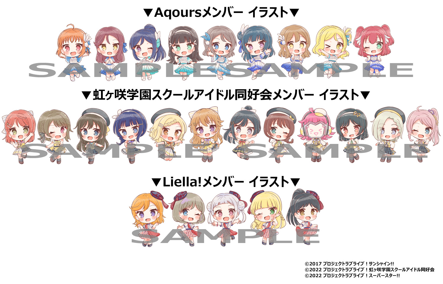 gLoveLiveI Series Presents COUNTDOWN LoveLiveI 20212022～LIVE with a smileI～ Blu-ray Memorial BOXh09/14 YouTube>1{ ->摜>4 