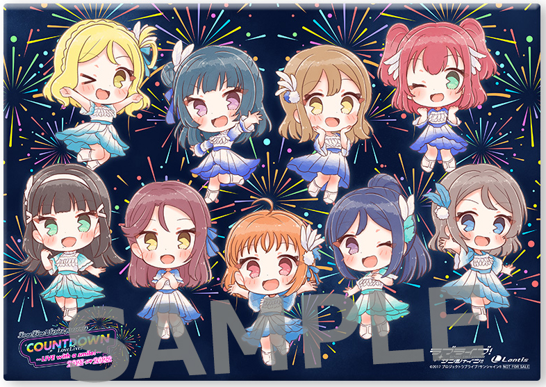 Lovelive Series Presents Countdown Lovelive 21 22 Live With A Smile Blu Ray Memorial Boxの店舗特典が決定 ラブライブ シリーズ Official Web Site