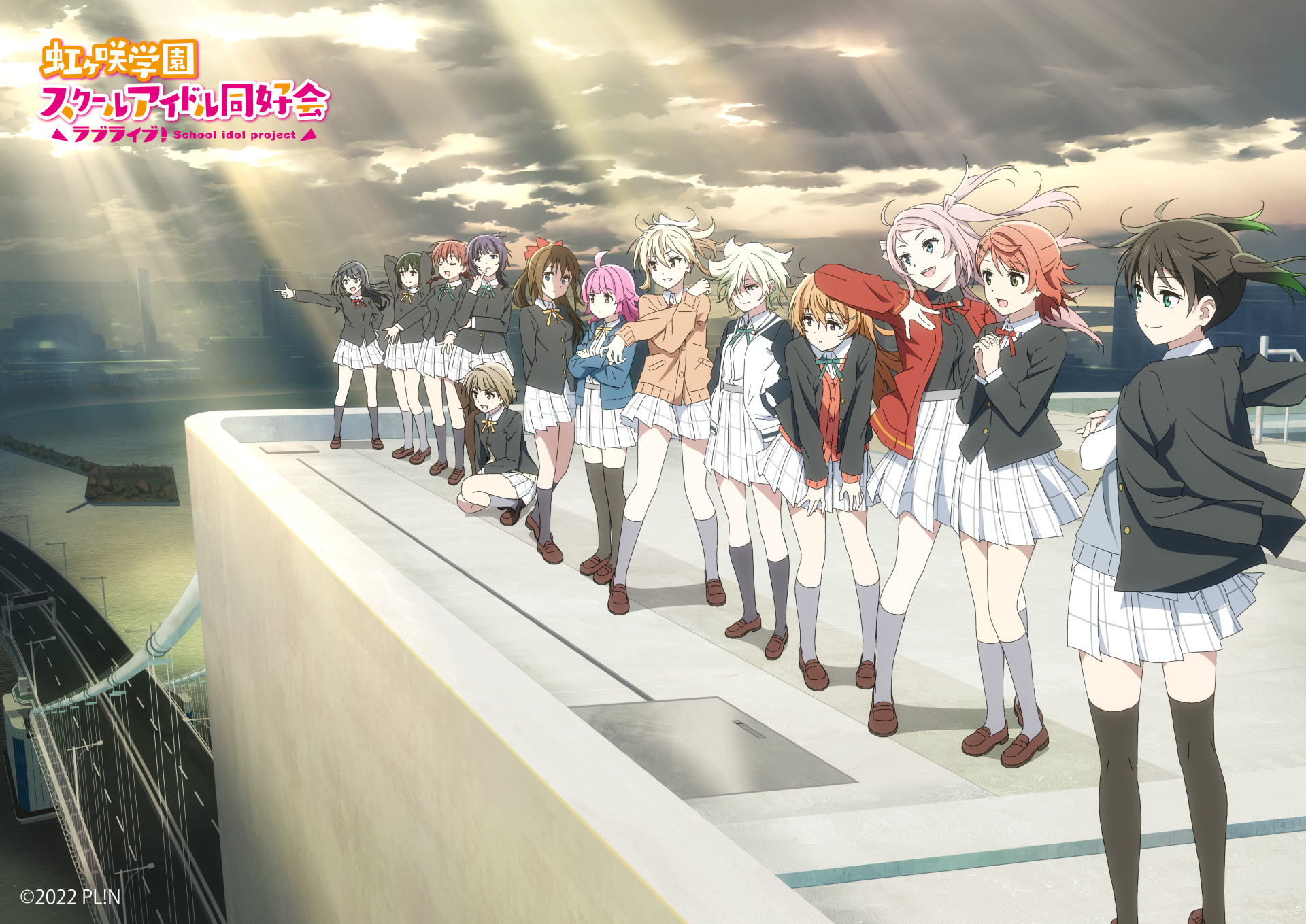 Mahou Shoujo Magical Destroyers • Magical Girl Magical Destroyers - Episode  7 discussion : r/anime