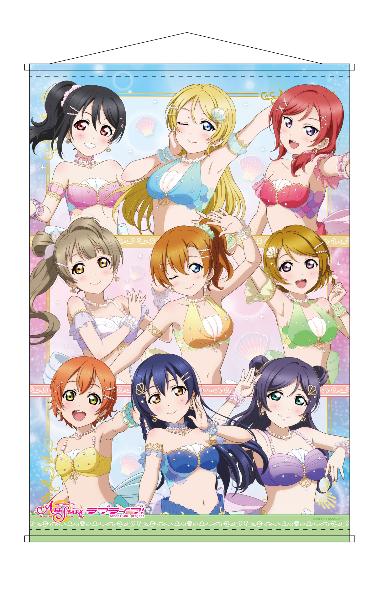 ラブライブ！Official Web Site | ニュース