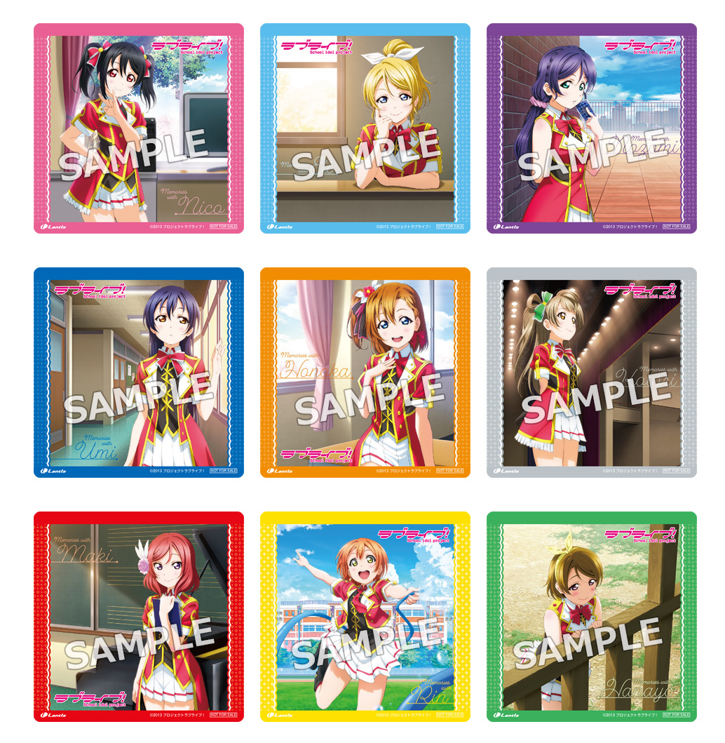 ラブライブ！Official Web Site | ニュース