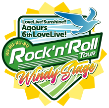 Love Live! Sunshine!! Uranohoshi Girls High School Store Layered Graph®  Aqours 6th Love Live! ～KU-RU-KU-RU Rock 'n' Roll TOUR～ ＜WINDY STAGE＞:  Bandai Namco Filmworks 23% OFF - Tokyo Otaku Mode (TOM)