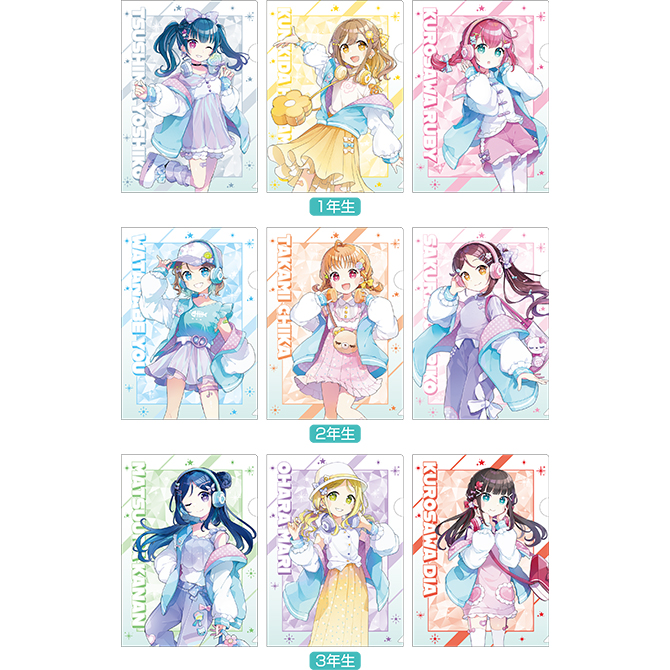 毎回完売 ラブライブ！ ２ ミニクリアファイル ラブライブサンシャイン