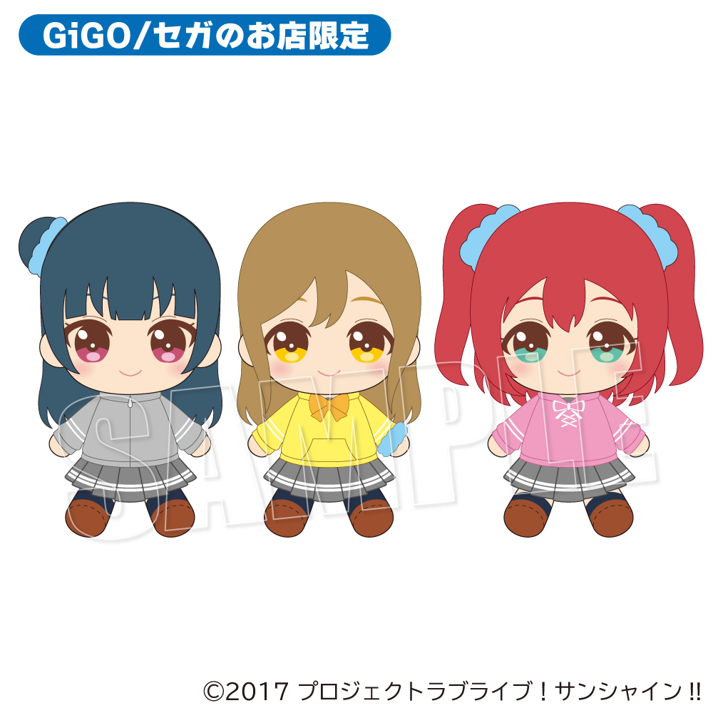 ラブライブ！サンシャイン!! Official Web Site | NEWS