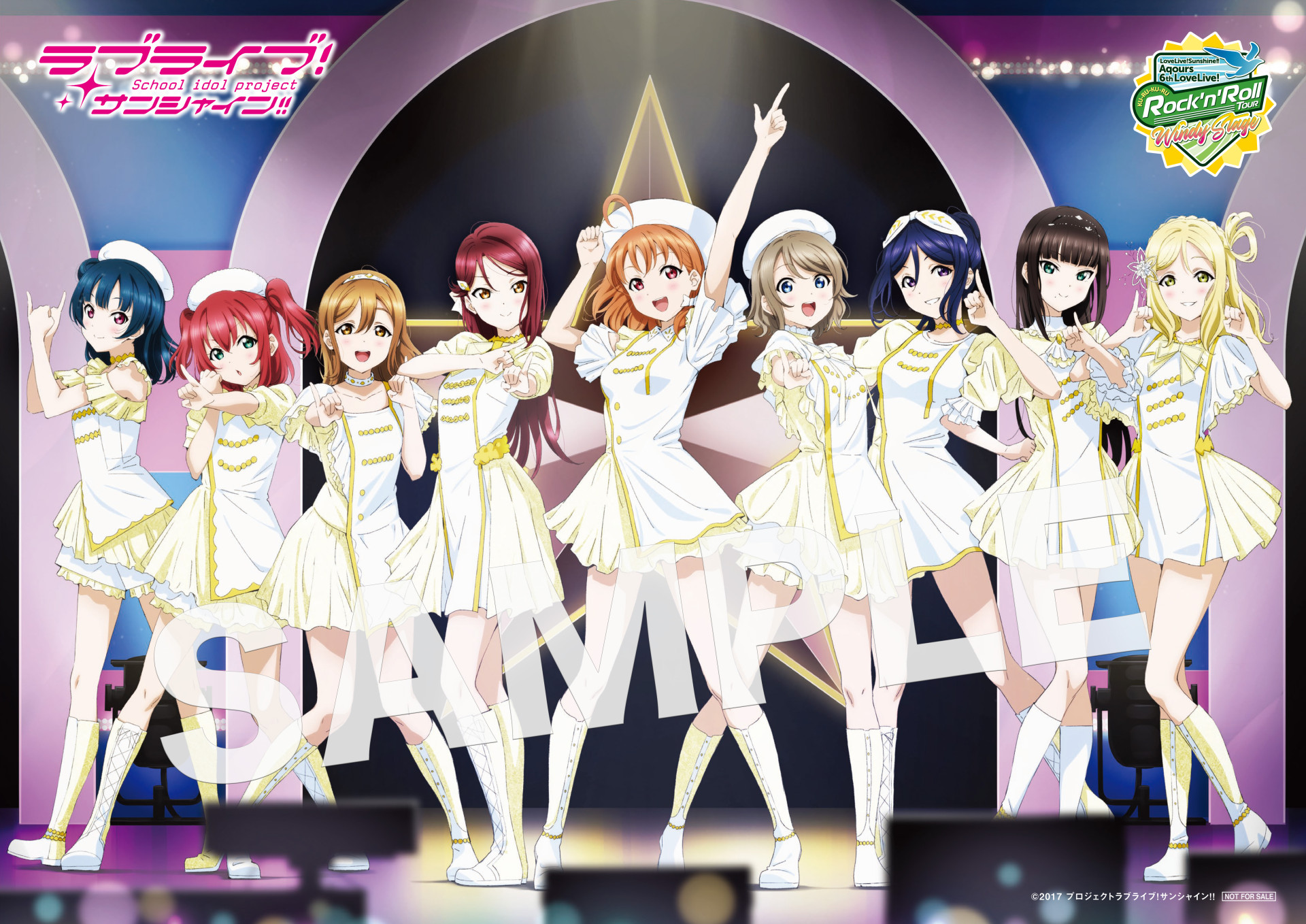 ラブライブ！サンシャイン!! Official Web Site | NEWS