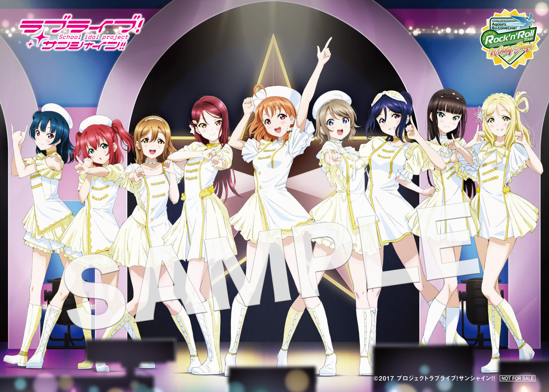 ラブライブ！サンシャイン!! Official Web Site | NEWS