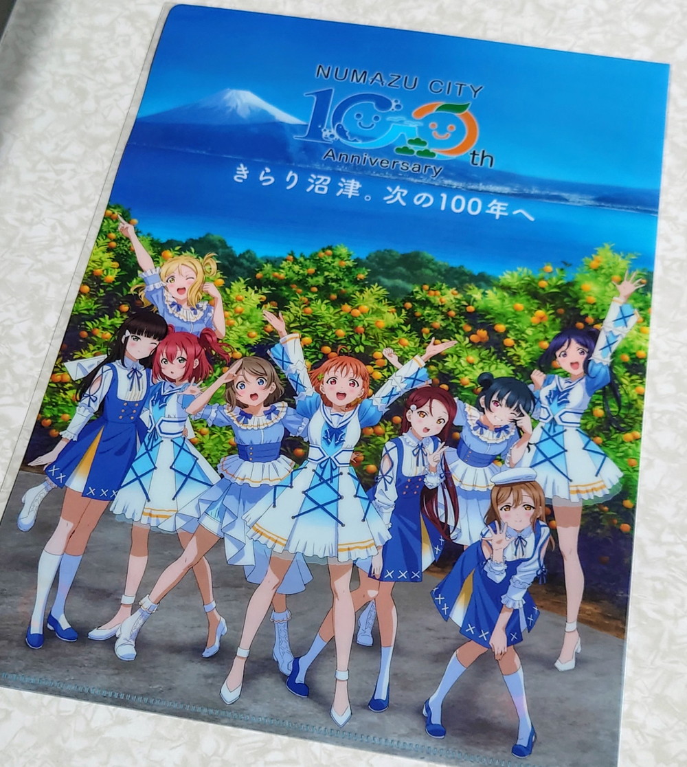 ヴァイスシュヴァルツ きらり沼津。次の100年へ ラブライブ