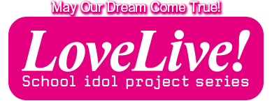 Love Live! Official Worldwide Website