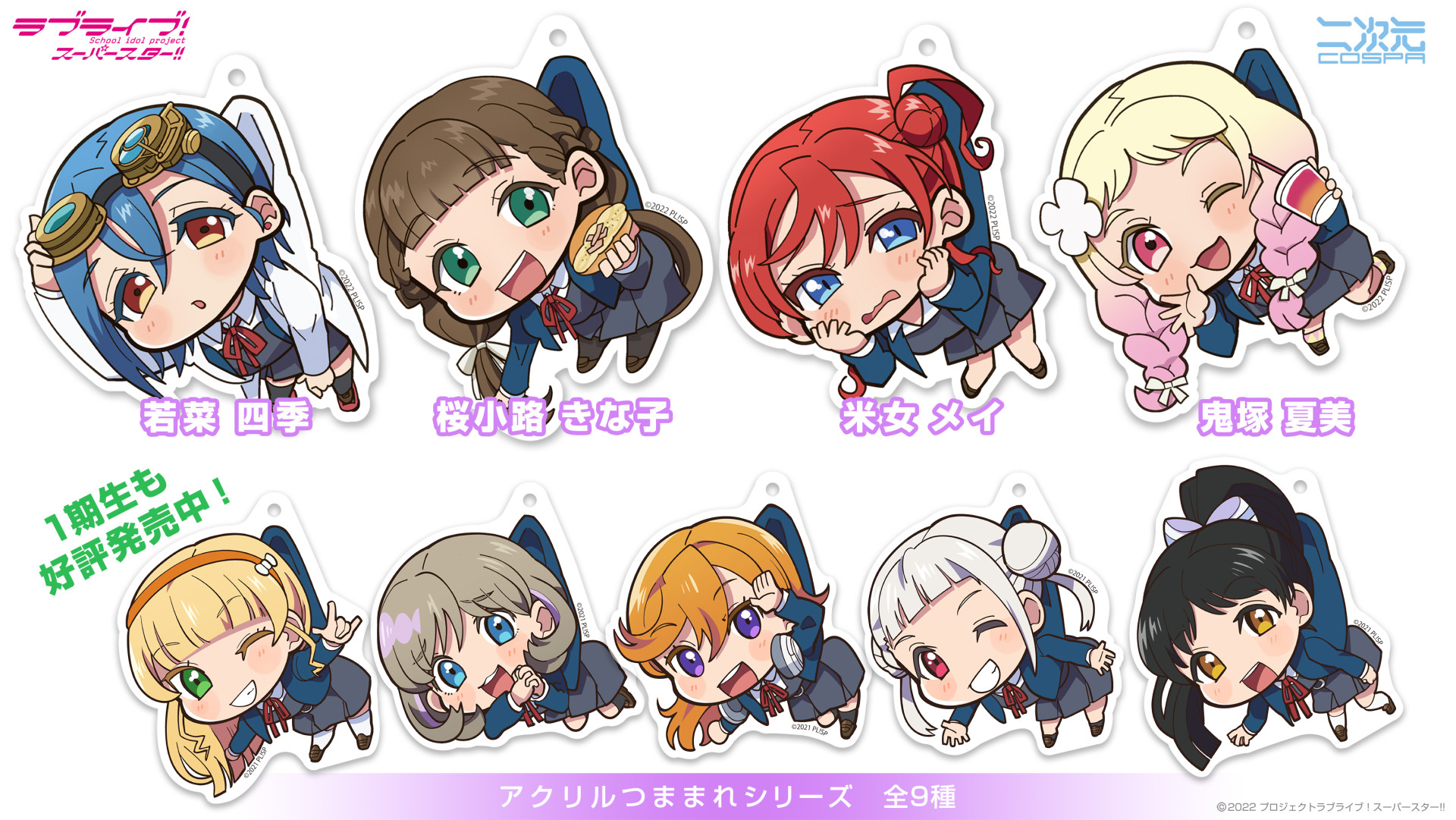 hq720.jpg?sqp=-