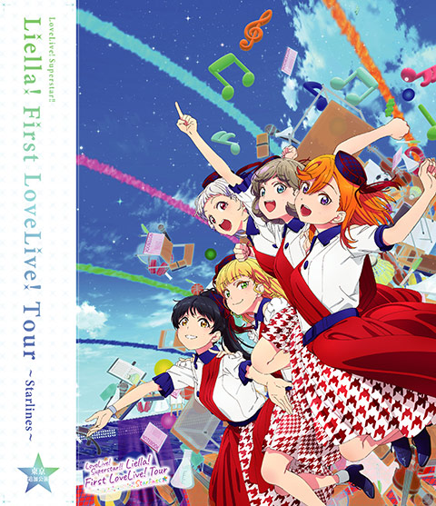 ラブライブ！スーパースター!! Liella! First LoveLive! Tour ～Starlines～ Blu-ray 東京追加公演 |  音楽商品（Blu-ray） | 「ラブライブ！スーパースター!!」公式サイト