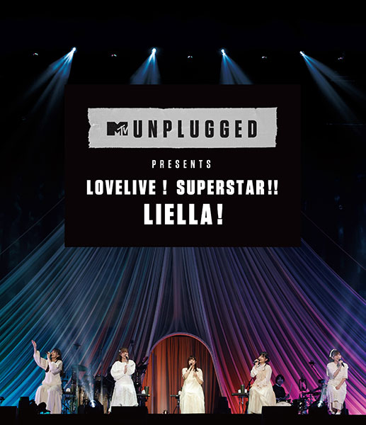 MTV Unplugged Presents: LoveLive! Superstar!! Liella! | 音楽商品