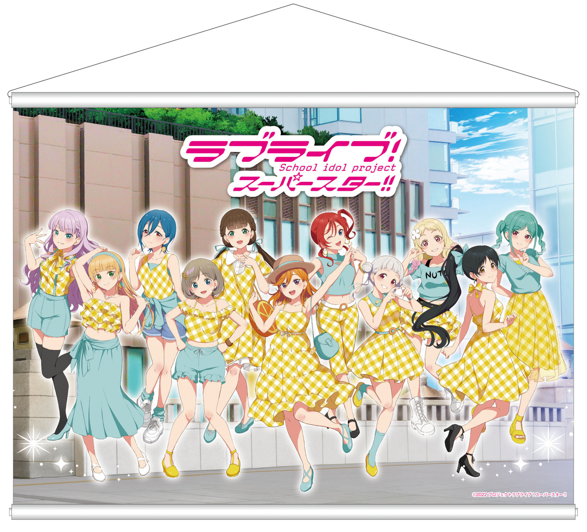 ニュース | 「ラブライブ！スーパースター!!」公式サイト